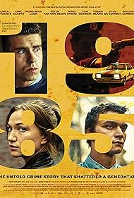 watch-1985 (2023)