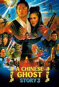 A Chinese Ghost Story III (1991) watch-A Chinese Ghost Story III (1991)