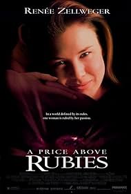 A Price Above Rubies (1998) watch-A Price Above Rubies (1998)