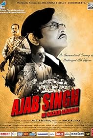 Ajab Singh ki Gazab Kahani (2017) watch-Ajab Singh ki Gazab Kahani (2017)
