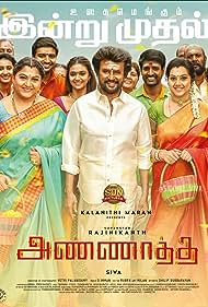 Annaatthe (2021) watch-Annaatthe (2021)