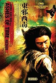 Ashes of Time (1994) watch-Ashes of Time (1994)