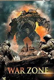 watch-August 8 (2012)
