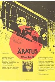 Awakening (1989) watch-Awakening (1989)