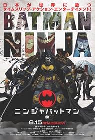 Batman Ninja (2018) watch-Batman Ninja (2018)