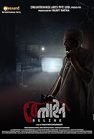 watch-Beline (2024)