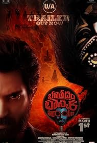 Bhoothaddam Bhaskar Narayana (2024) watch-Bhoothaddam Bhaskar Narayana (2024)