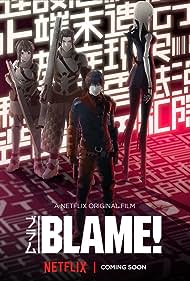 watch-Blame! (2017)