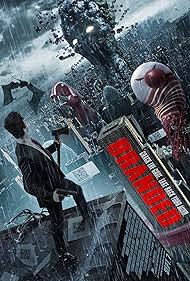 Branded (2012) watch-Branded (2012)