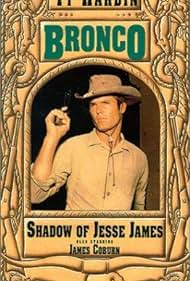 Bronco (1958) watch-Bronco (1958)