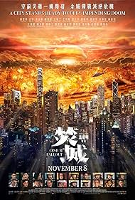 Cesium Fallout (2024) watch-Cesium Fallout (2024)