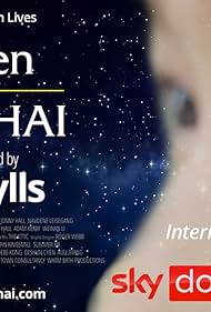 Children of Shanghai (2021) watch-Children of Shanghai (2021)