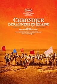 Chronicle of the Year of Embers (1975) watch-Chronicle of the Year of Embers (1975)