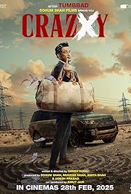 Crazxy (2025) watch-Crazxy (2025)