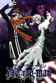 watch-D.Gray-man (2006)