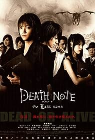 watch-Death Note: The Last Name (2006)