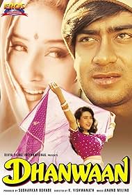 Dhanwaan (1993) watch-Dhanwaan (1993)