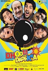 watch-Dhoom Dadakka (2008)