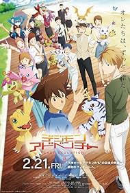 Digimon Adventure: Last Evolution Kizuna (2020) watch-Digimon Adventure: Last Evolution Kizuna (2020)