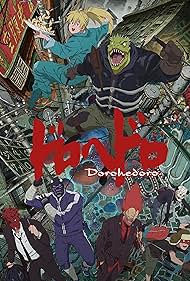 watch-Dorohedoro (2020)