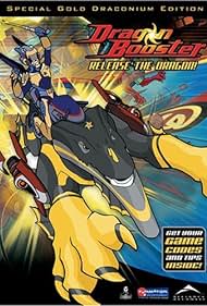 Dragon Booster (2004) watch-Dragon Booster (2004)