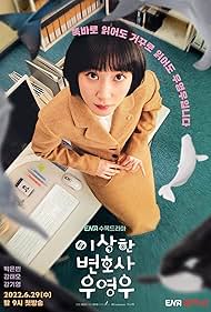 Extraordinary Attorney Woo (2022) watch-Extraordinary Attorney Woo (2022)