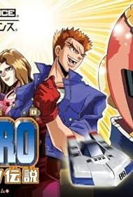watch-F-Zero GP Legend (2004)
