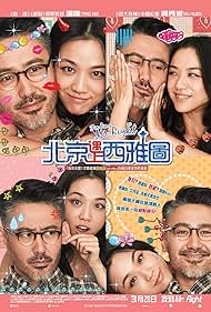 watch-Finding Mr. Right (2013)