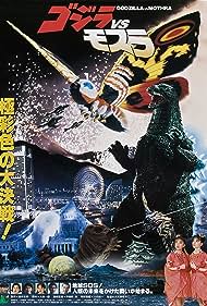 Godzilla and Mothra: The Battle for Earth (1992) watch-Godzilla and Mothra: The Battle for Earth (1992)