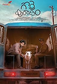 Gorre Puranam (2024) watch-Gorre Puranam (2024)