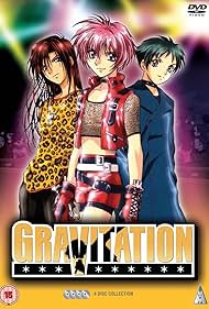 watch-Gravitation (2000)