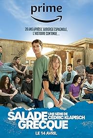 watch-Greek Salad (2023)