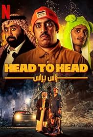 Head to Head (2023) watch-Head to Head (2023)