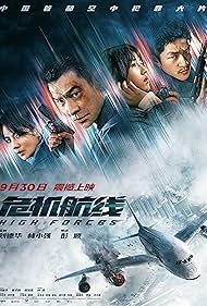 watch-High Forces (2024)