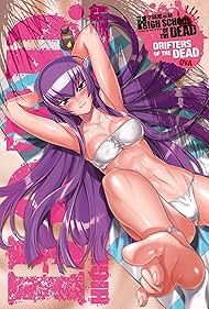 watch-High School of the Dead: Drifters of the Dead (2011)