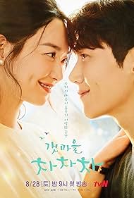 watch-Hometown Cha-Cha-Cha (2021)