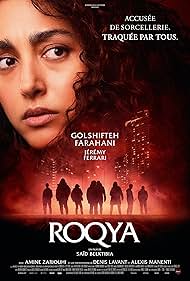 watch-Hood Witch (2023)