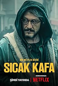 watch-Hot Skull (2022)