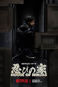 House of Ninjas (2024) watch-House of Ninjas (2024)