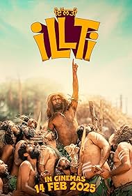 Illti (2025) watch-Illti (2025)