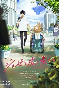 watch-Josee, the Tiger and the Fish (2021)