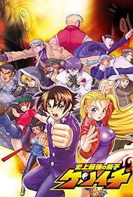 Kenichi: The Mightiest Disciple (2006) watch-Kenichi: The Mightiest Disciple (2006)