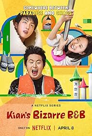watch-Kian's Bizarre B&B (2025)