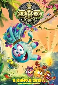 Kikoriki: Legend of the Golden Dragon (2017) watch-Kikoriki: Legend of the Golden Dragon (2017)