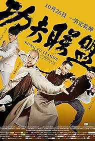 Kung Fu League (2018) watch-Kung Fu League (2018)