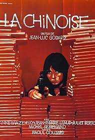 watch-La Chinoise (1968)