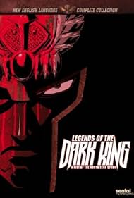 Legends of the Dark King: A Fist of the North Star Story (2008) watch-Legends of the Dark King: A Fist of the North Star Story (2008)