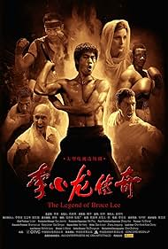 Li Xiao Long chuan qi (2010) watch-Li Xiao Long chuan qi (2010)