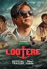 watch-Lootere (2024)