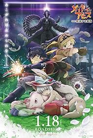 Made in Abyss: Wandering Twilight (2019) watch-Made in Abyss: Wandering Twilight (2019)